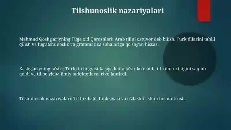 Mahmud Koshg'ariyning lingvistik qarashlari 3