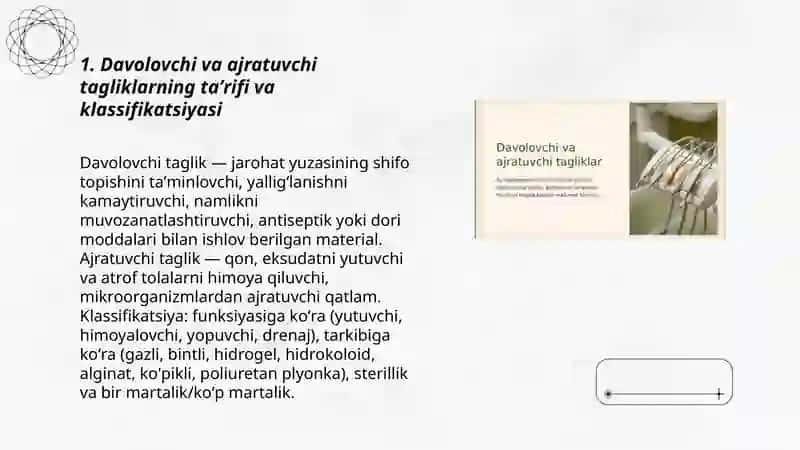 Davolovchi va ajratuvchi tagliklar.Tarkibi,qoʻllanishi.Qoʻyish texnikasi 3