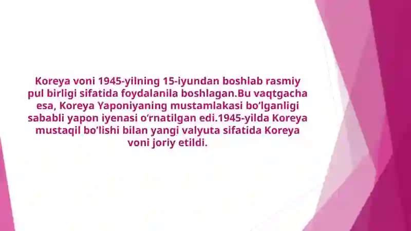 Janubiy Koreya pul birligi 3