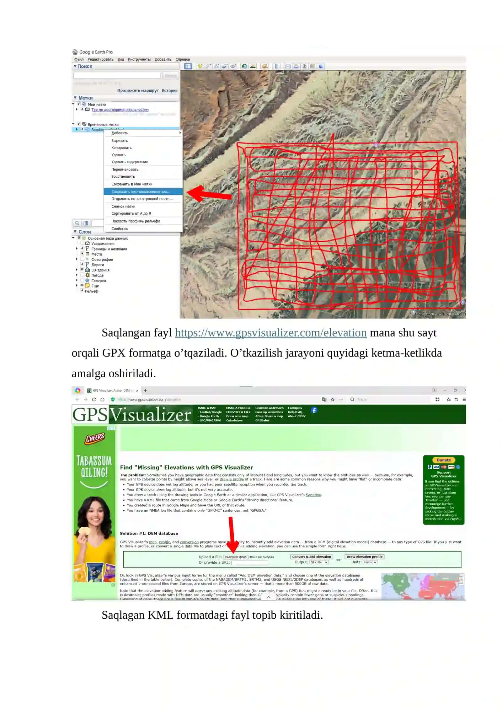 Google Earth Pro  dasturidan olingan koordinatalar yordamida ArGIS dasturi yordamida relyef chizish 3