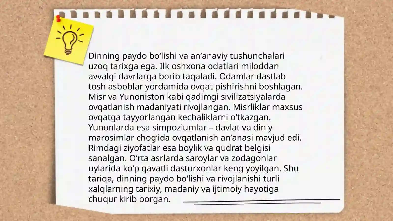 Dinning paydo boʻlishi tarixi boʻyicha turli xil qarashlar 3