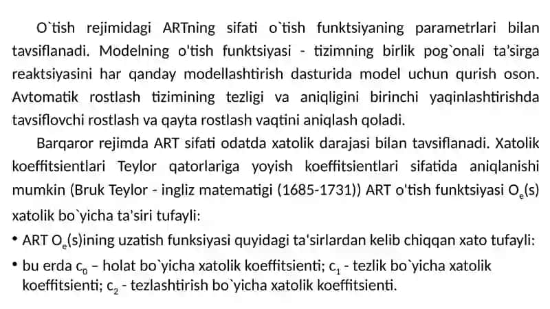 Chiziqli avtomatik boshqaruv tizimlarining holati va tezligi bo'yicha xatolik koeffitsientlarini aniqlash 3