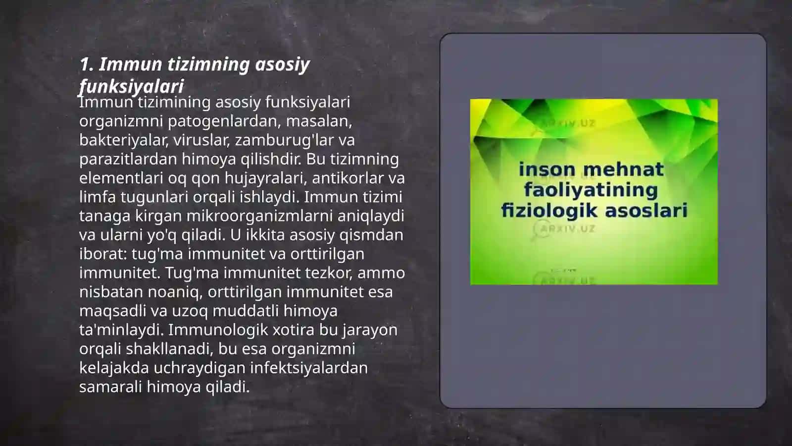 Immun tanqislikning fiziologik asoslari 3