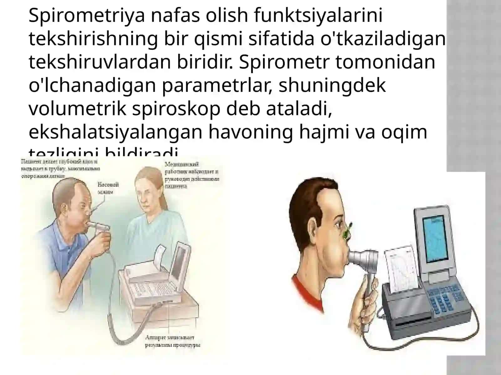 Nafas tizimi funksional tekshirish usullari 3