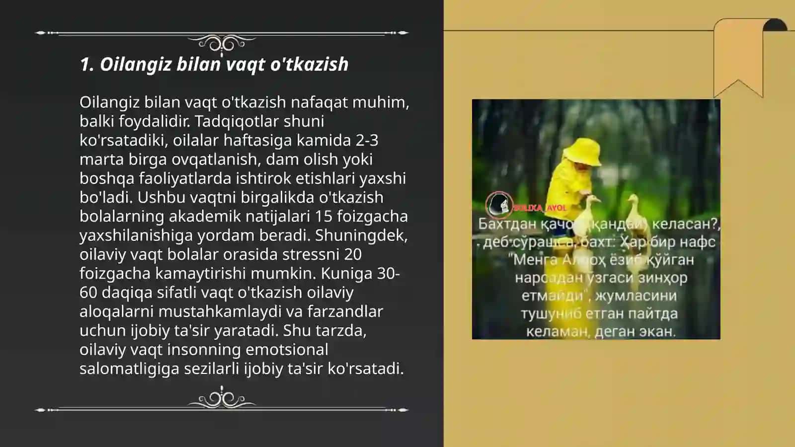 Oilangiz bilan vaqt o'tkazish 3