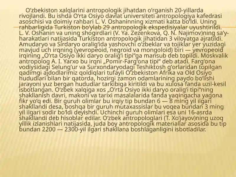 Antropologiya fanining asosiy tadqiqot ob’ektlari 3
