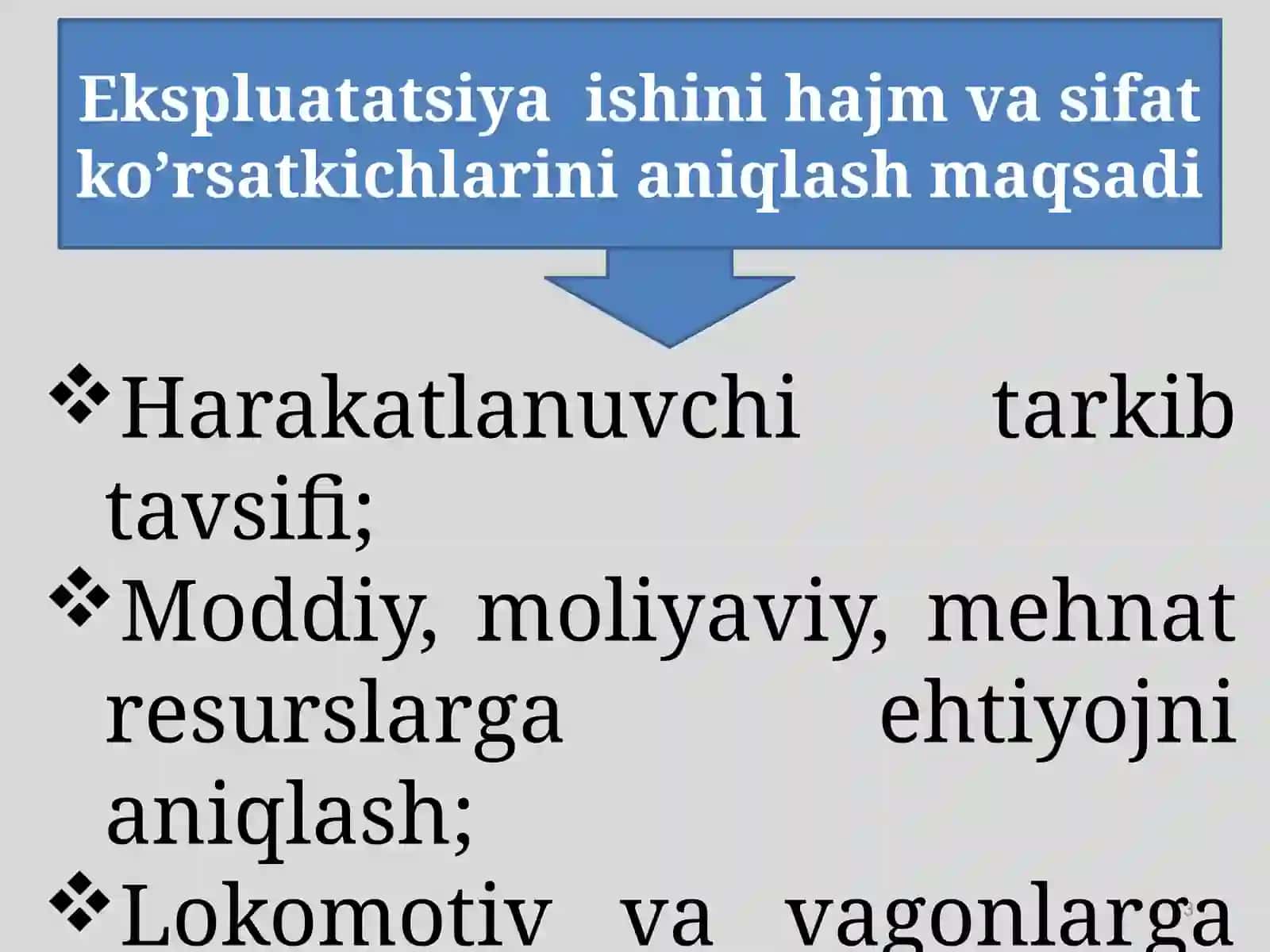 МАВЗУ №13 3