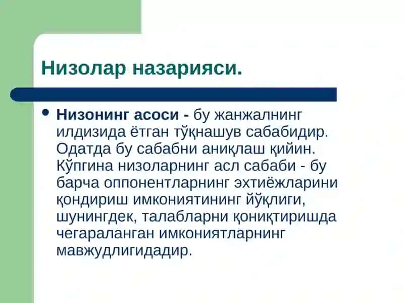 Jamiyatda nizoli vaziyatlar, stress va ularning boshqarishning psixologik asoslari. 3