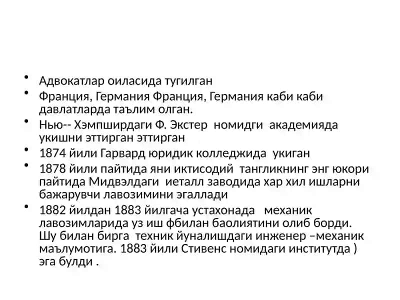 Menagement fanining predmeti, mazmuni va vazifalari 3