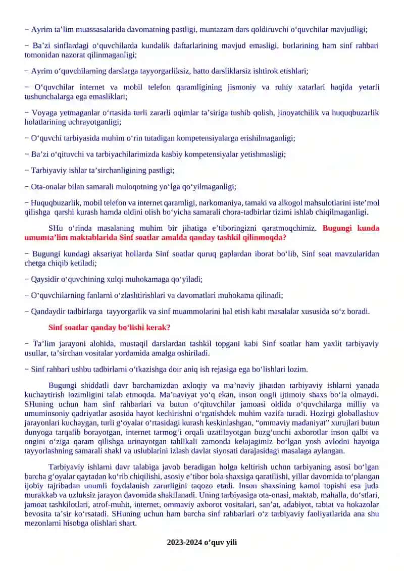 6-sinflar uchun Sinf soati Yillik ish reja va ishlanmalari 3