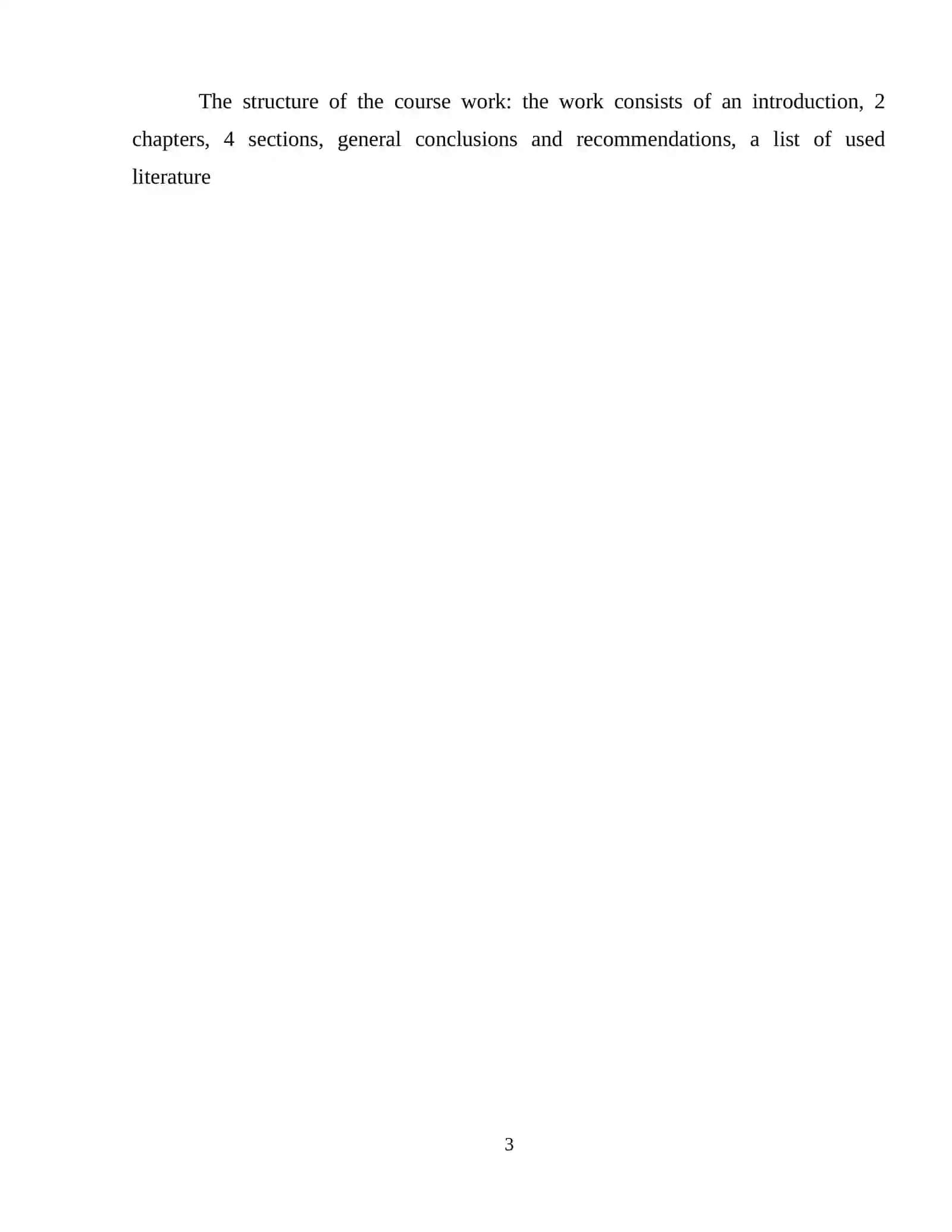 EMOTIONS: CROSS-CULTURAL VARIATIONS 3