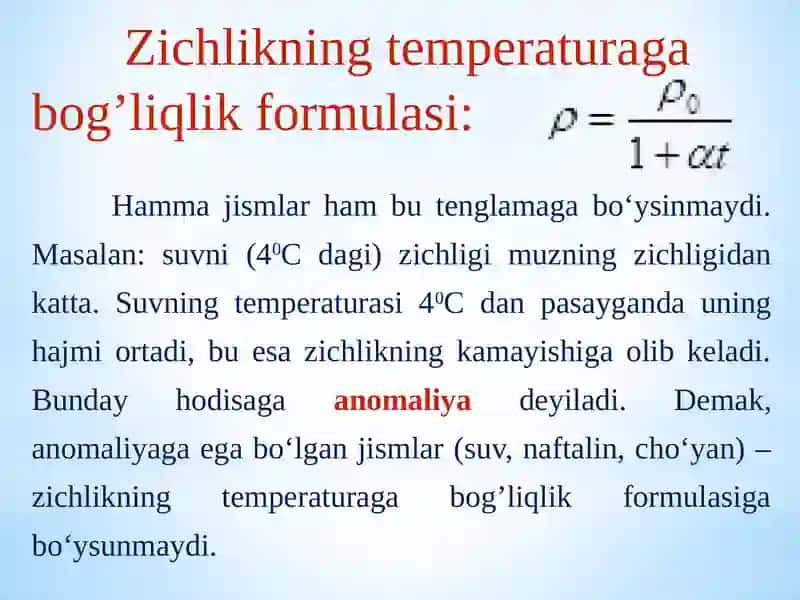 Organizm turli muhitlari zichliklari. To’g’ri geometrik shaklga ega bo’lgan jismlarning zichligini aniqlash. 3