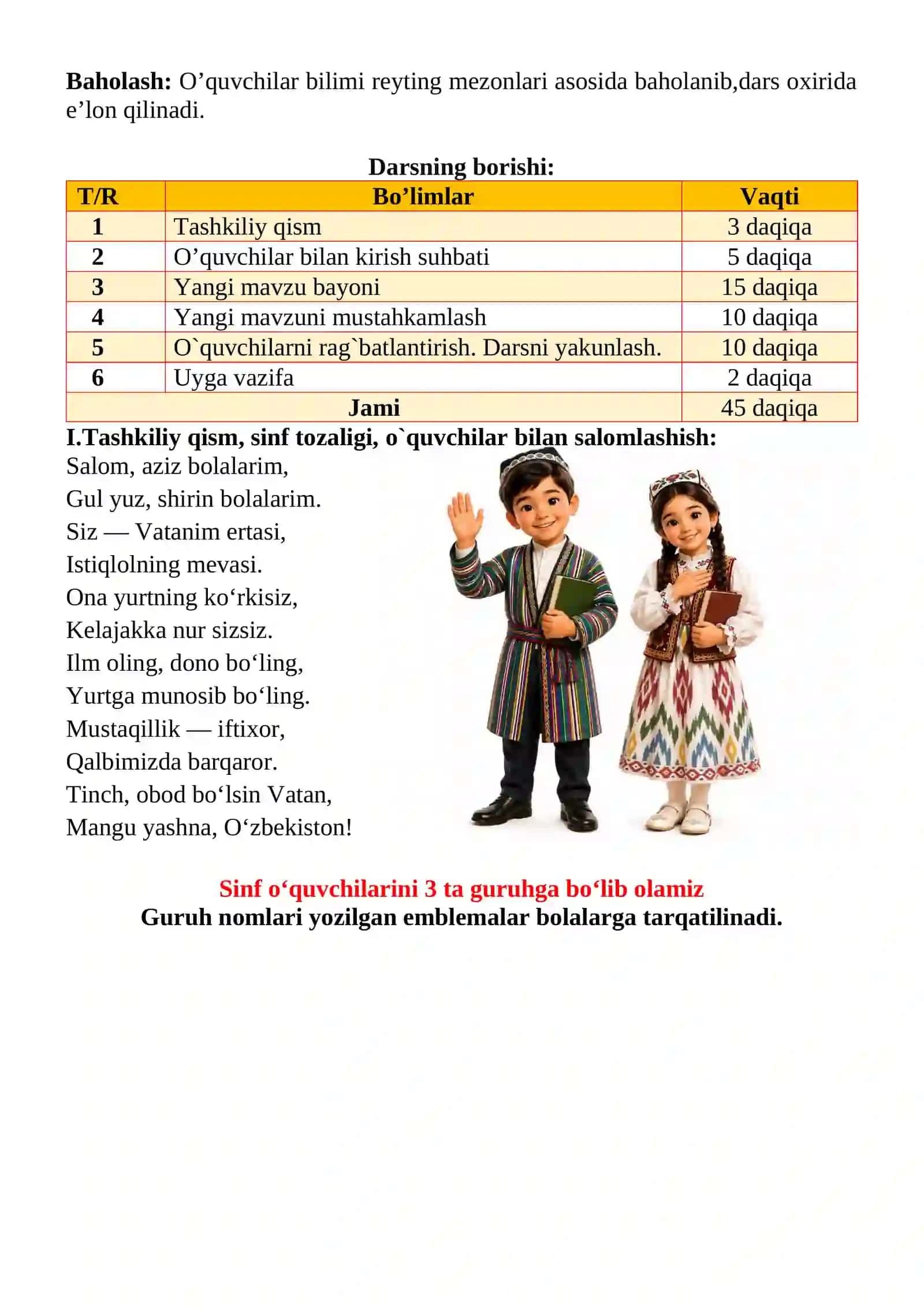 Yagona Vatan, yagona xalq bo‘lib, yangi hayot va kelajak yaratamiz! 3