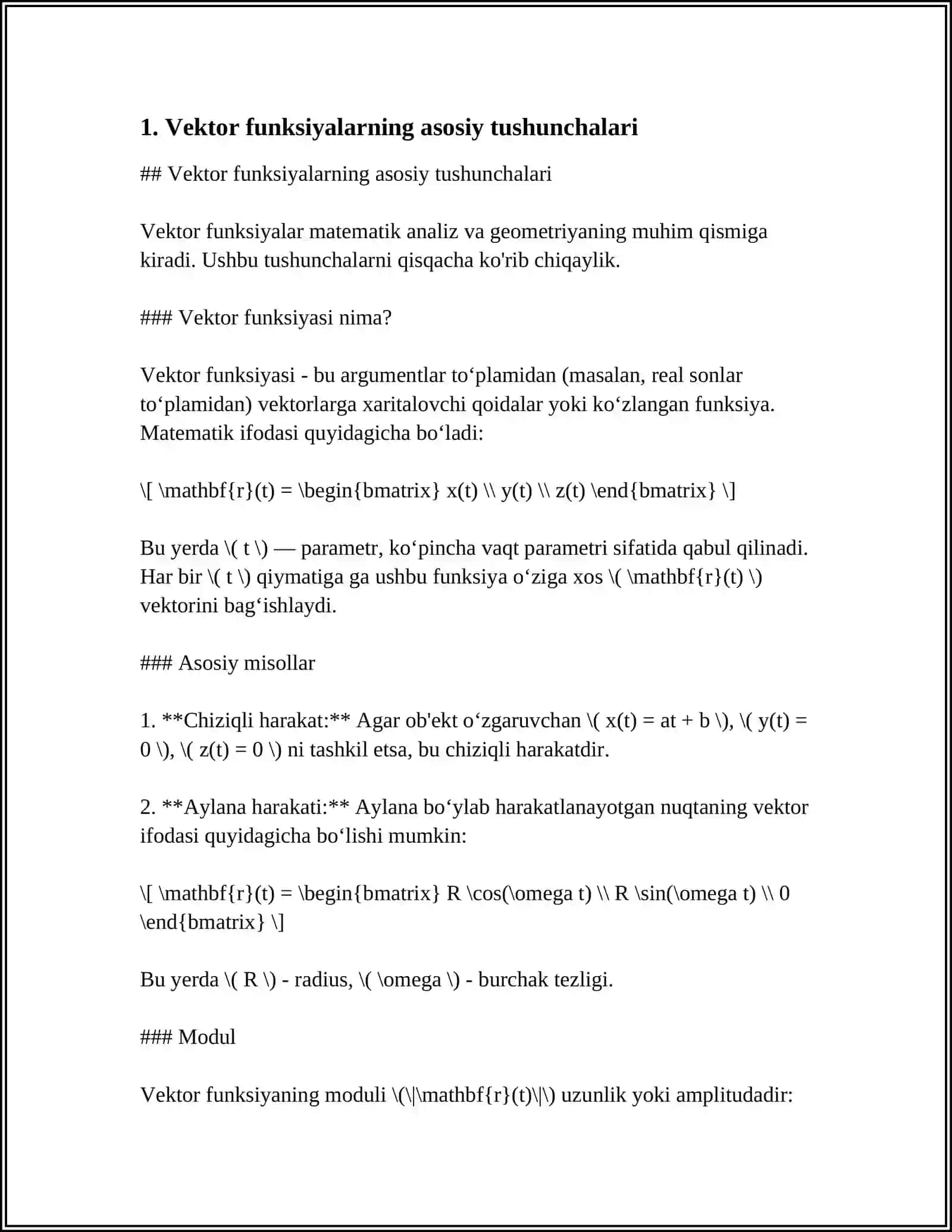 VEKTOR FUNKSIYALARNING KOMPYUTER GRAFIKASIDAGI TATBIQLARI 3