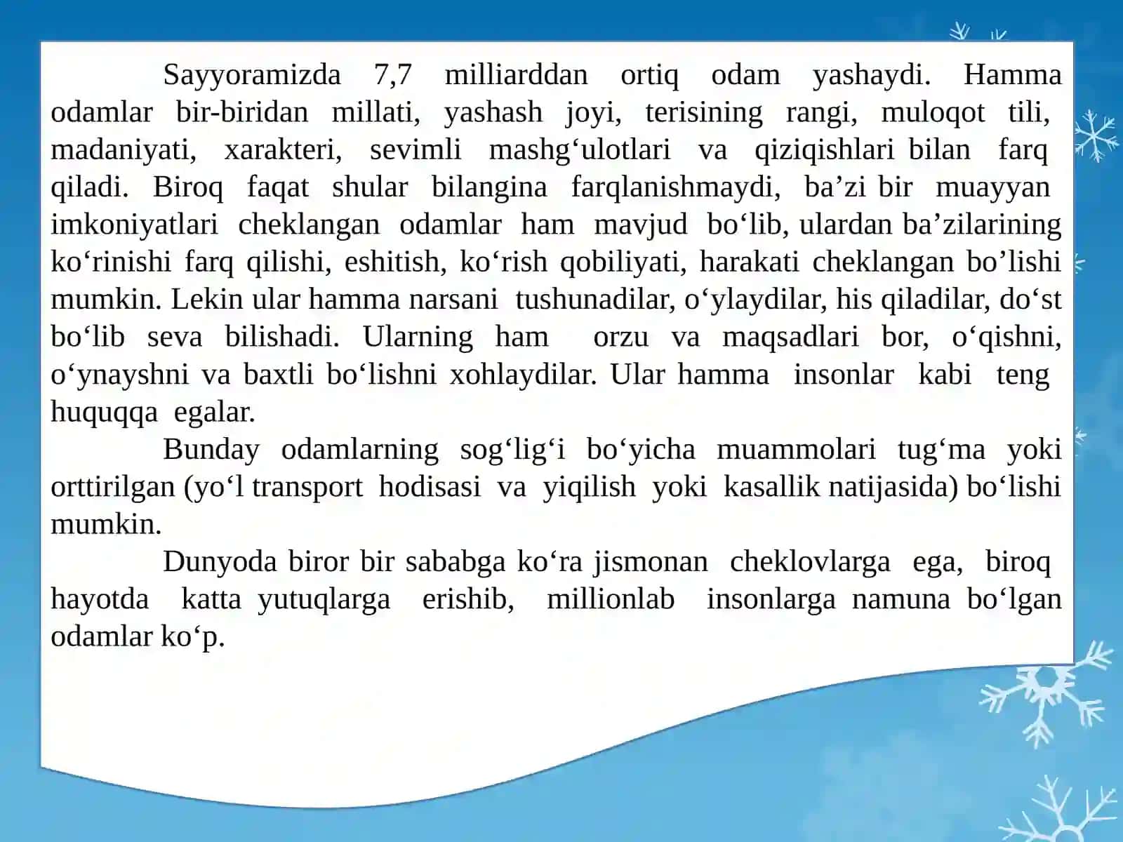 Har bir inson hurmatga loyiq 3