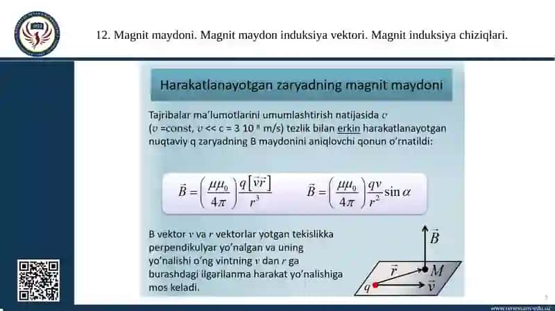 Masofaviy ta'lim uchun quvontent: Magnit maydoni. Magnit maydon induksiya vektori. Magnit induksiya chiziqlari 3