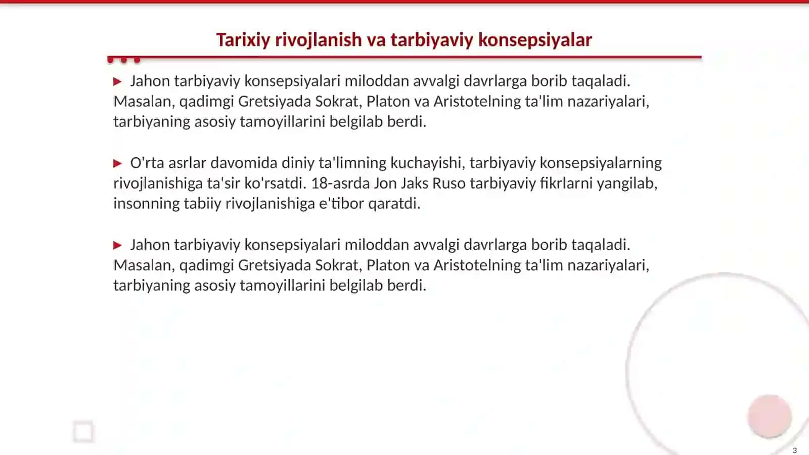 Jahon tarbiyaviy konsepsiyalari namunalarining qiyosiy-pedagogik tahlili 3