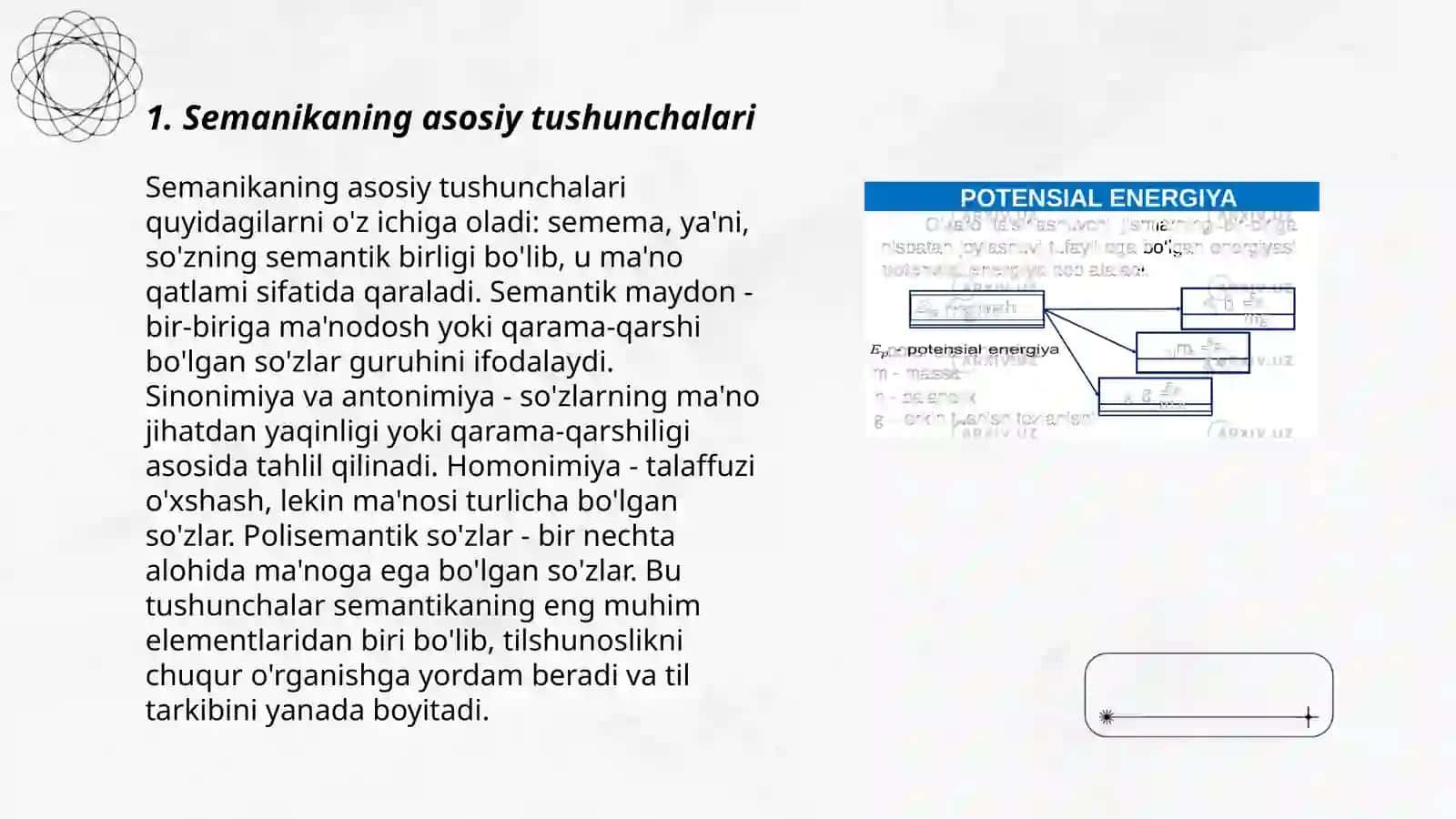 Semanikaning asosiy tushunchalari 3