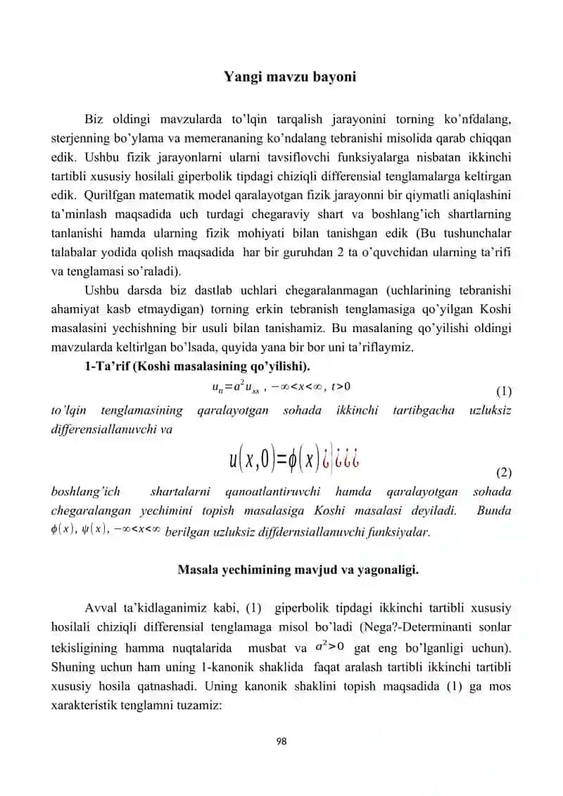 TO‘LQIN TENGLAMASI UCHUN KOSHI MASALASINING QO’YILISHI VA UNI YECHISH USULI 3
