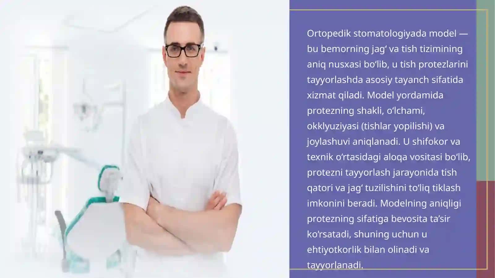 Modellar, modellarning tasnifi. Maqsadlar bo‘yicha modellarning turlari. Gipslimodellar (ishlaydigan, yordamchi, diagnostik, kombinirlangan). Modellarga qo‘yiladigan talablar. Modellashtirish uchun ishlatiladigan xomashyolar. Kombinirlangan modellar. Kombinirlangan modellarni ishlab chiqarish usullari. Modellarni okklyudator va artikulyatorlarga giplash 3