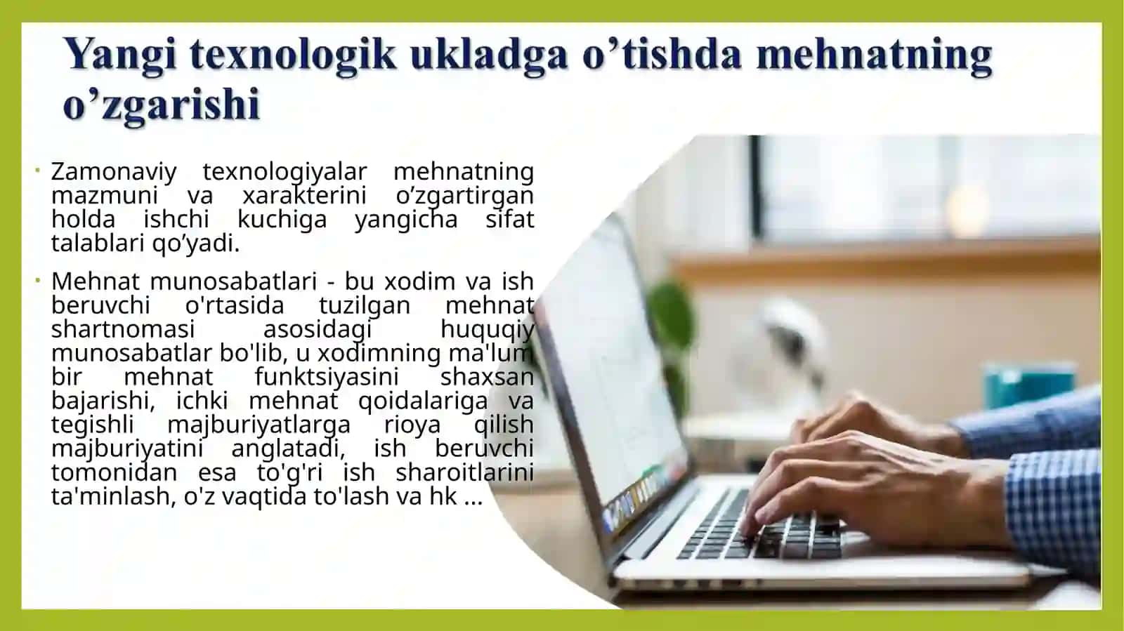 Texnologik innovatsiyalar va ularning inson resurslarini boshqarishga ta’siri 3