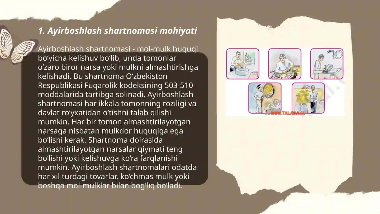 Ayirboshlash shartnomasi 3