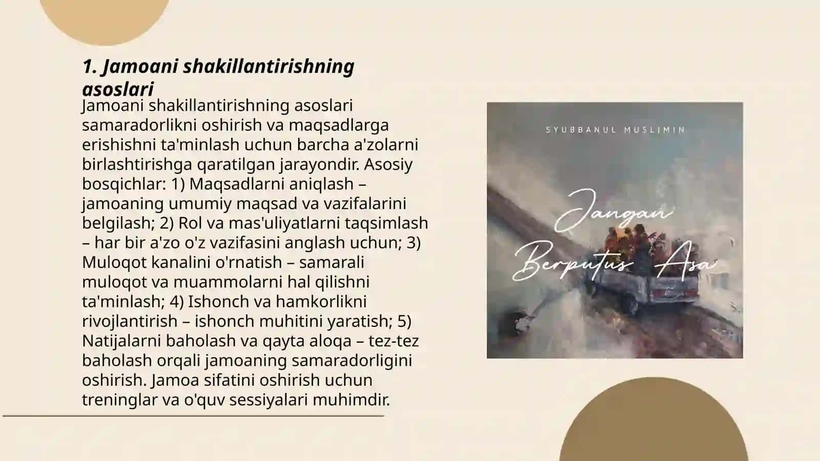 Jamoani shakillantirish yoʻllari 3