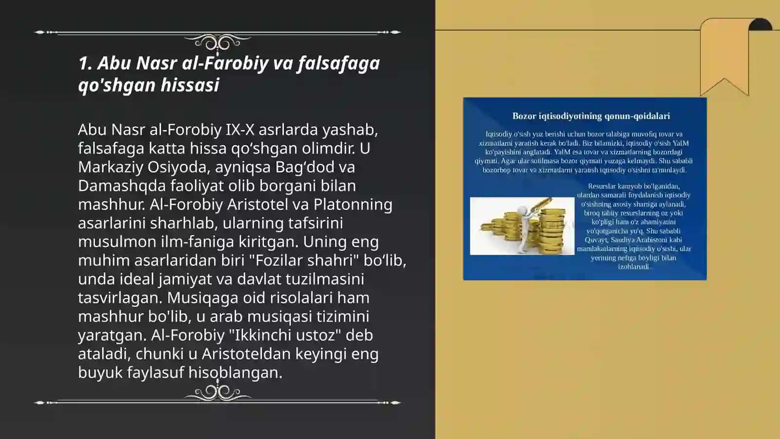 Buyuk allomalarning jahon svilizatsiyasiga qoshgan xissasi 3