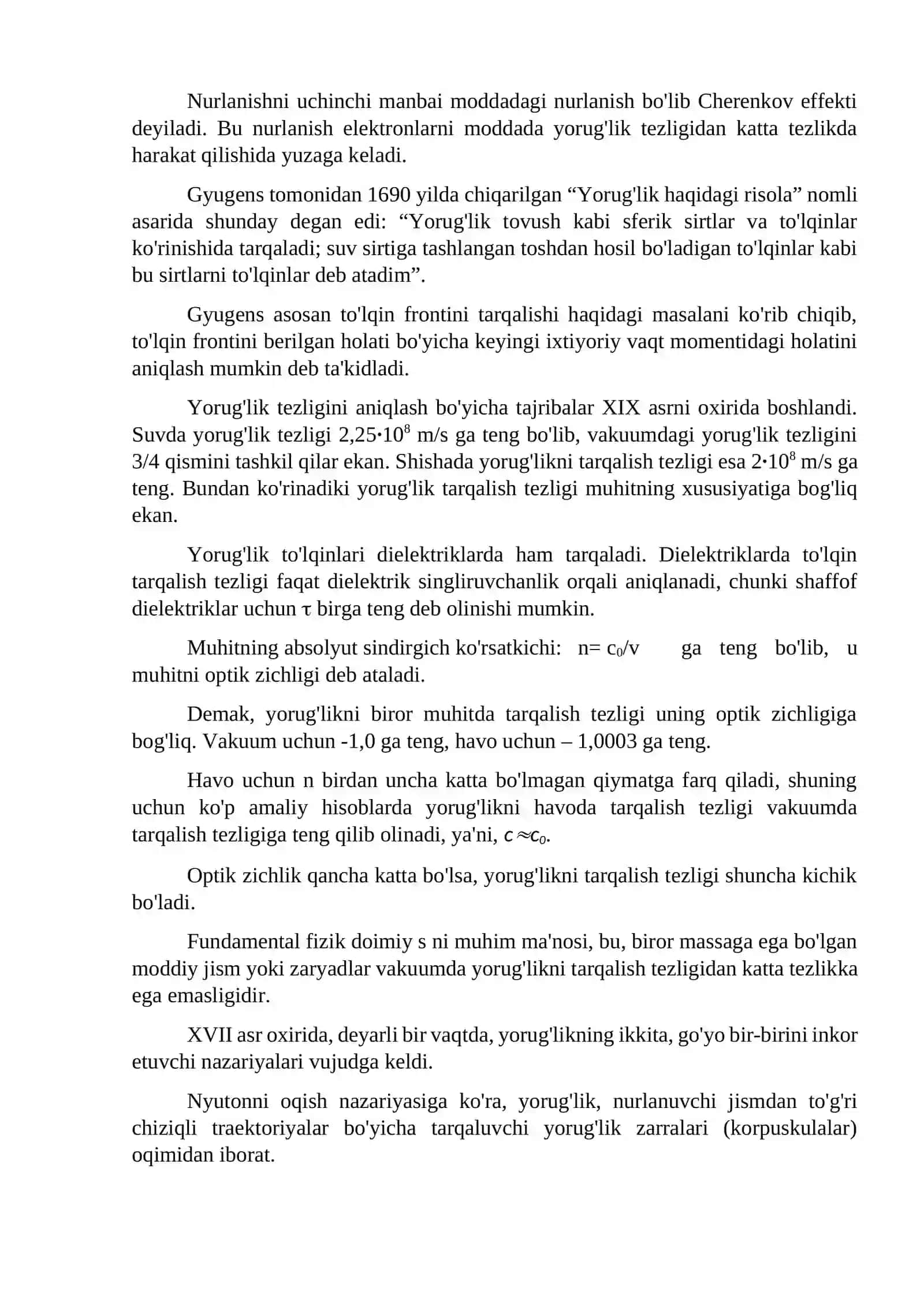 Geometrik optika qonunlari 3