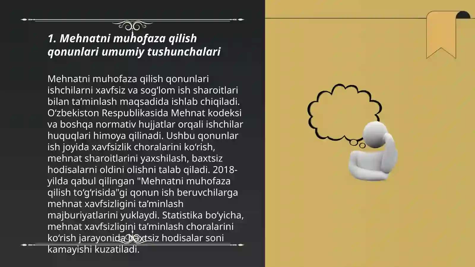 Mehnatni muhofaza qilish qonunlari 3