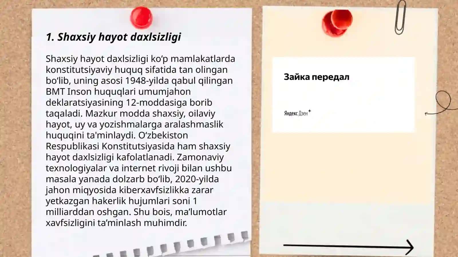 Shaxsiy huquq va erkinliklar 3