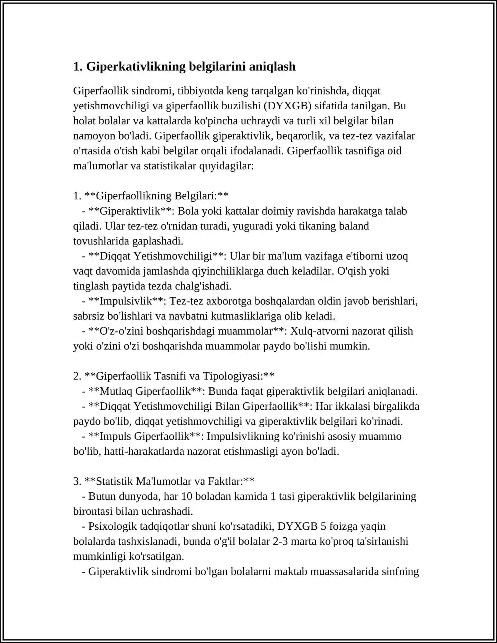 GIPERAKTIV BOLA 3