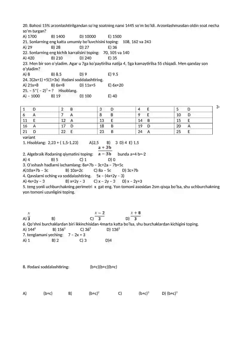 Matematikadan testlar. 7-sinf 3