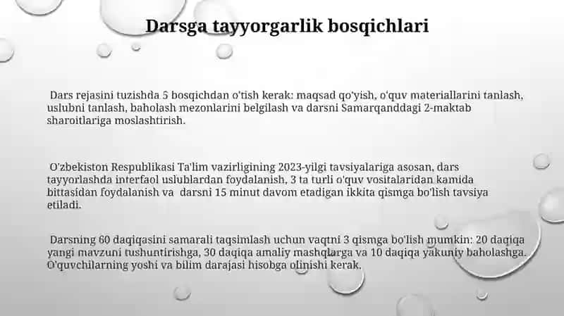 Darsni tashkil qilishga tayyorgarlik, bir soatlik dars reja konspektini tayyorlash 3