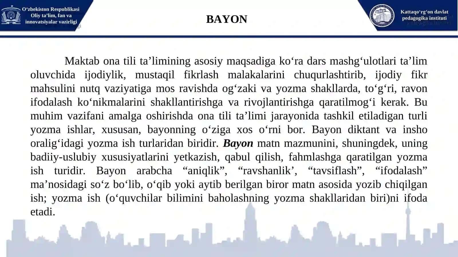 Adabiyot darslarida bayonning o'rni va roli hamda uni tashkil etish yo'llari 3
