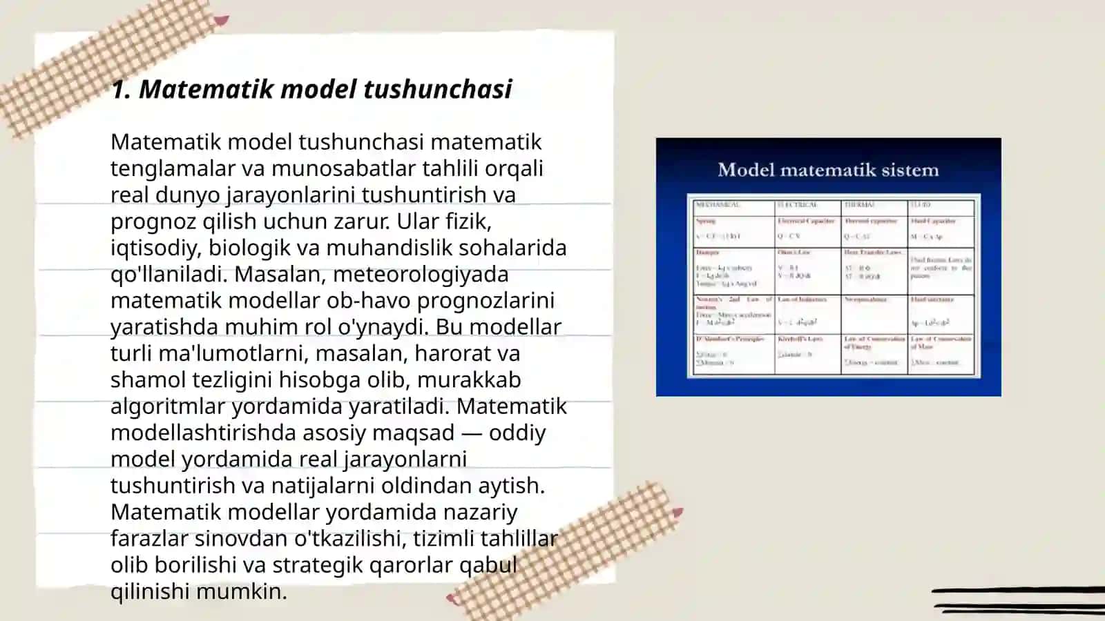 Oqimlar strukturasining tipik matematik modellari 3