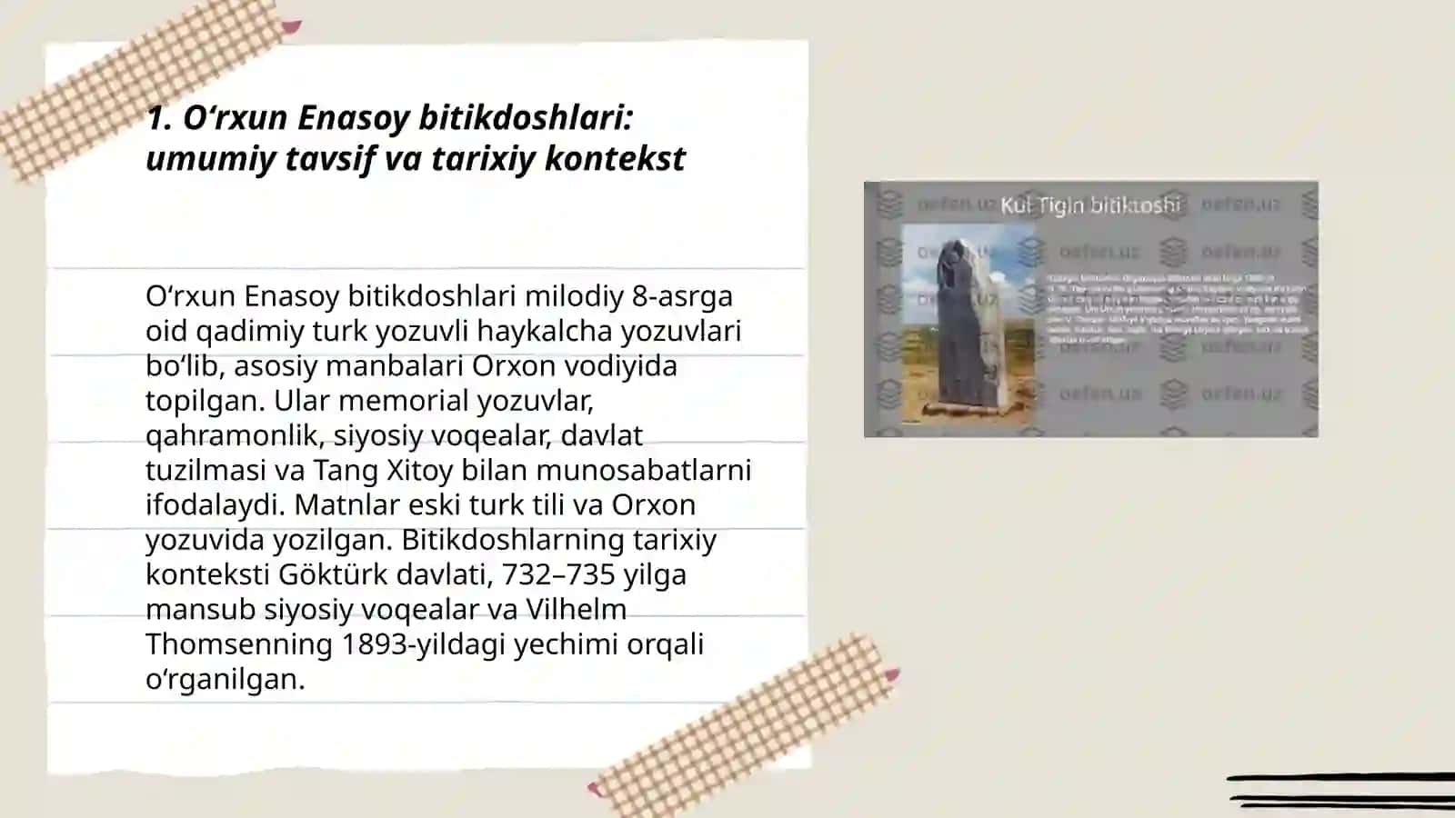 Qadimiy bitikdoshlar 3