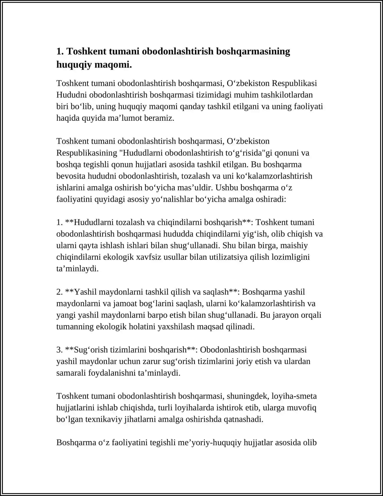 MAVZU: AMALIYOT OBYEKTI FAOLIYATINI TARTIBGA SOLUVCHI MEYORIY-HUQUQIY HUJJATLAR BILAN TANISHISH 3