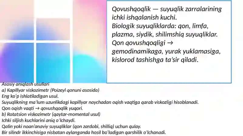 Biologik suyuqliklarning qovushqoqligini aniqlash usullarini oʼrganish. Bionika asoslari va uni inson hayotidagi oʼrni. Suyuqliklarning sirt tarangligi. Havo va gaz emboliyasi. 3