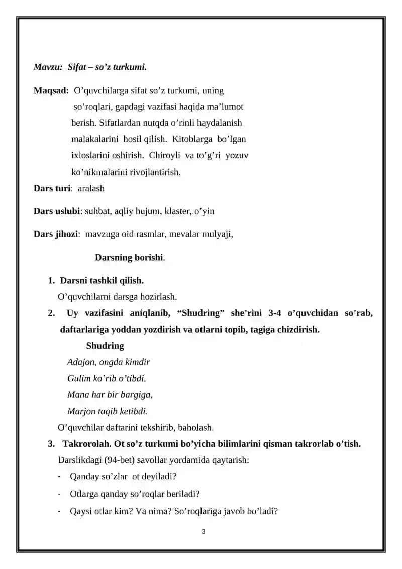 Bts-132 guruh talabasi Nilufar Nomozova 3