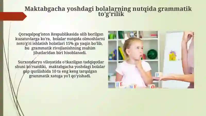 Maktabgacha yoshdagi bola nutqining grammatik tomondan to'g'ri shakllanishi 3