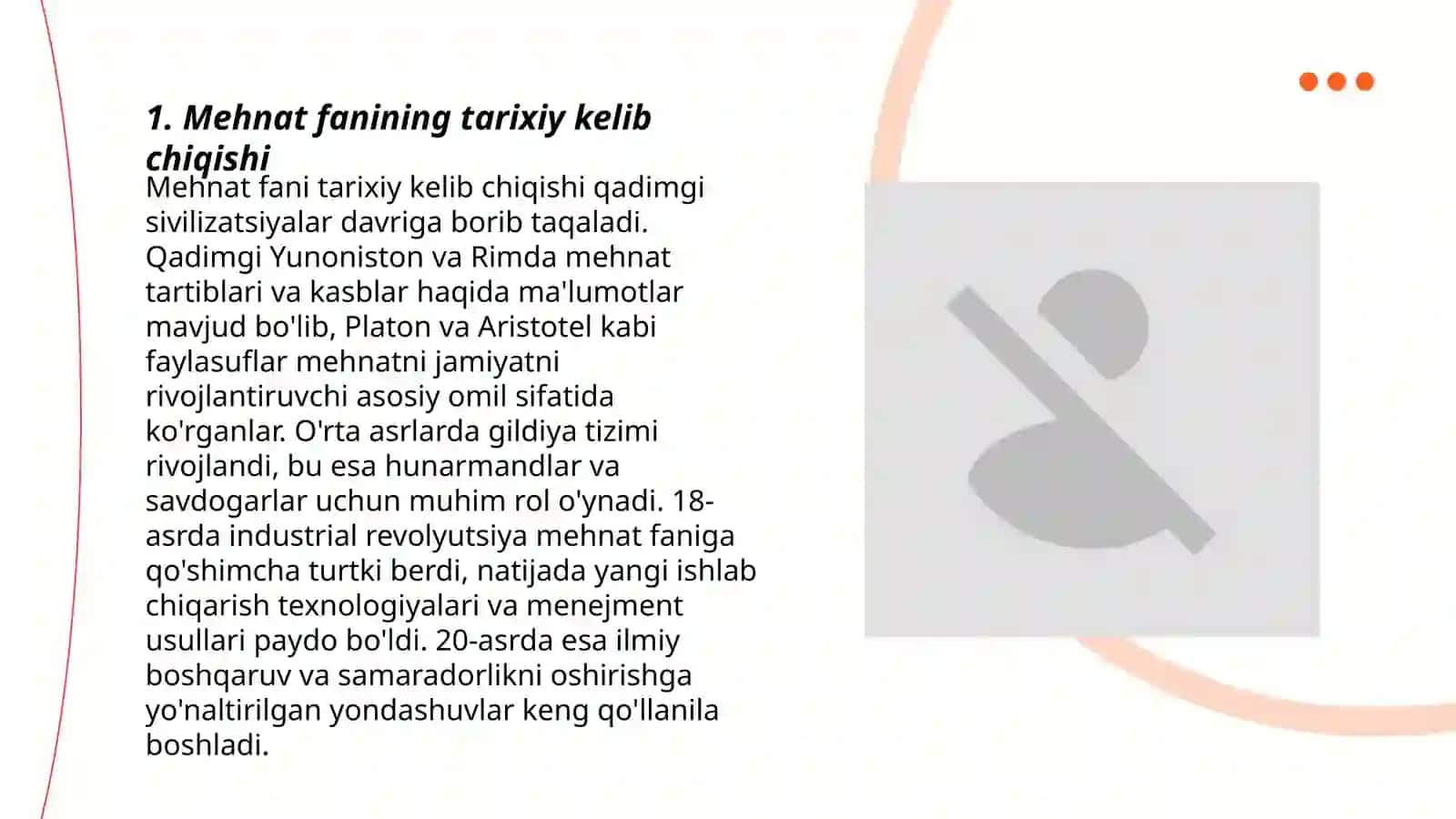 Mehnat fanining tarixiy kelib chiqishi 3
