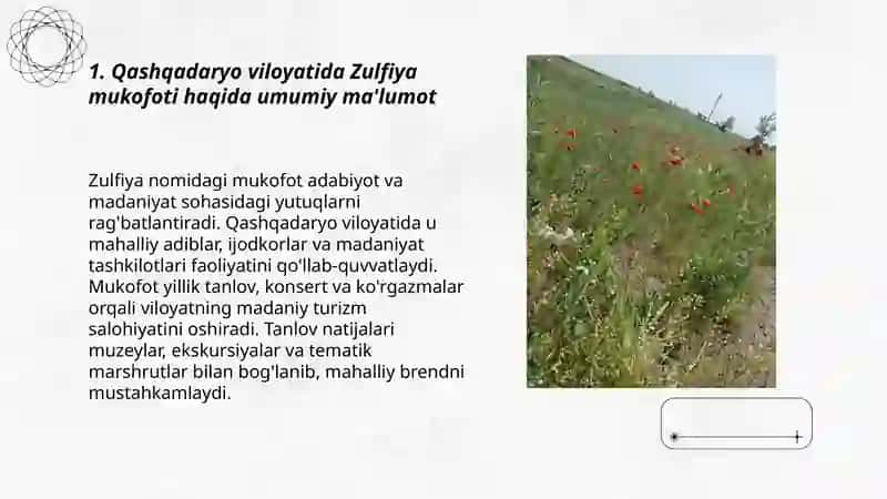 Qashqadaryo viloyati Zulfiya mukofoti haqida umumiy ma'lumot 3