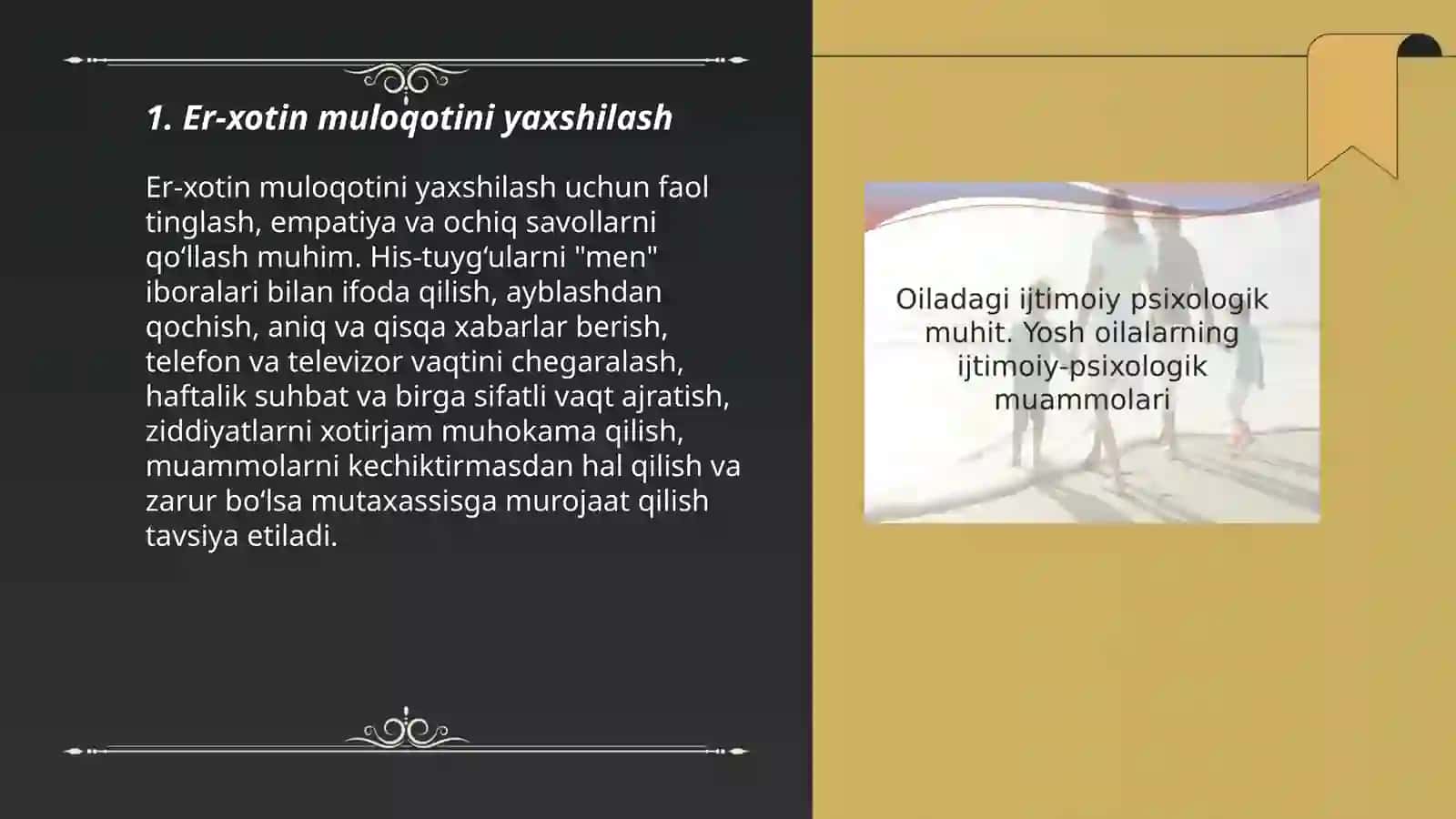 Er- xotin uchun psixologik konsultatsiya 3