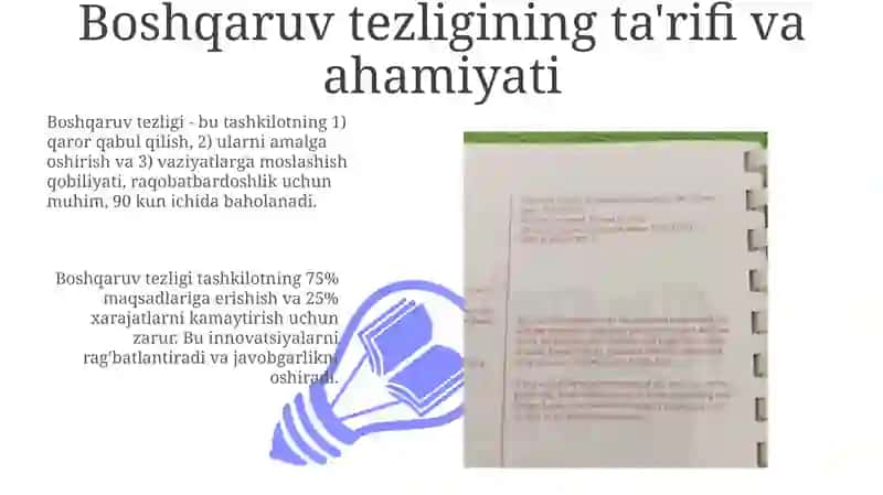 Boshqaruv tezligining tashkiliy mohiyati 3
