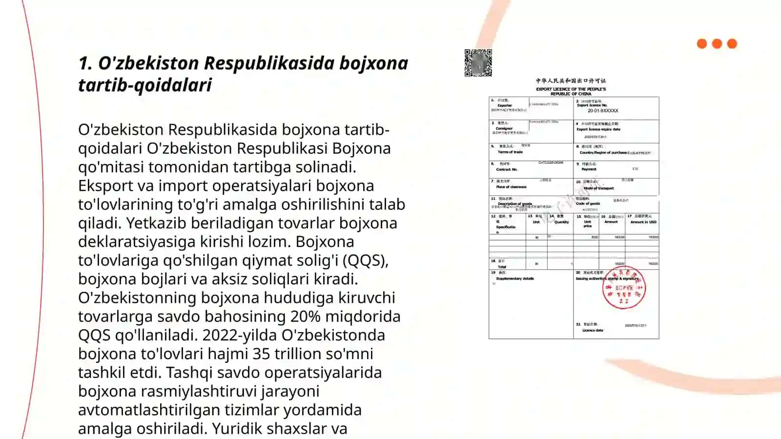 O'zbekiston Respublikasida importni tartibga solish va eksportni rag'batlantirish amaliyoti taxlili 3