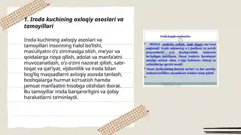 Iroda kuchining axloqiy komponentlarini shakillantirish 3