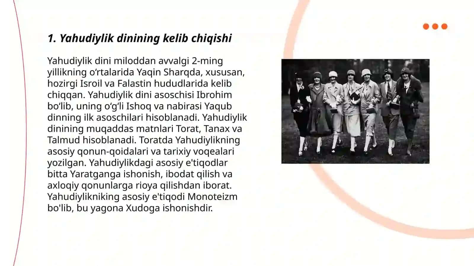Yahudiylik dini taʼlimoti, anʼanalar shakillanishi 3