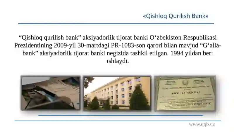 Qishloq Qurilish Bank 3