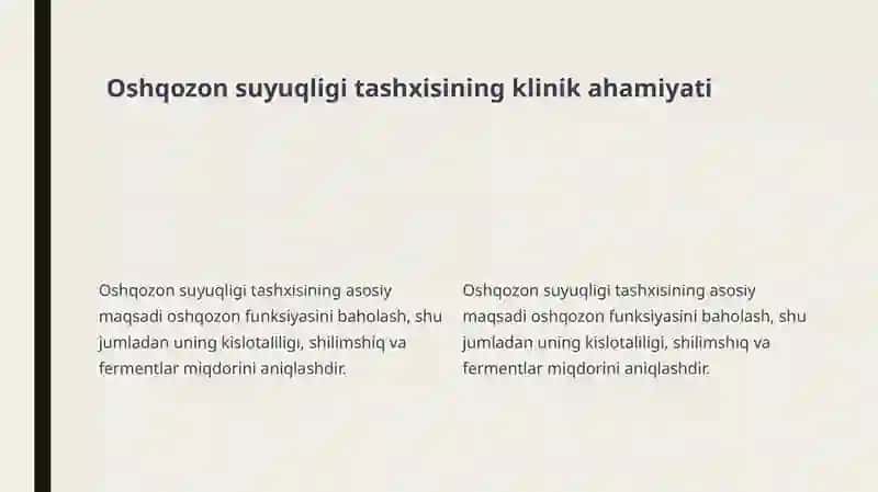 Oshqozon suyuqligi tashxisining klinik ahamiyati 3